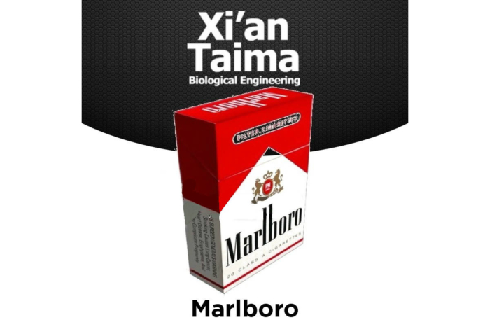 Xian Marlboro