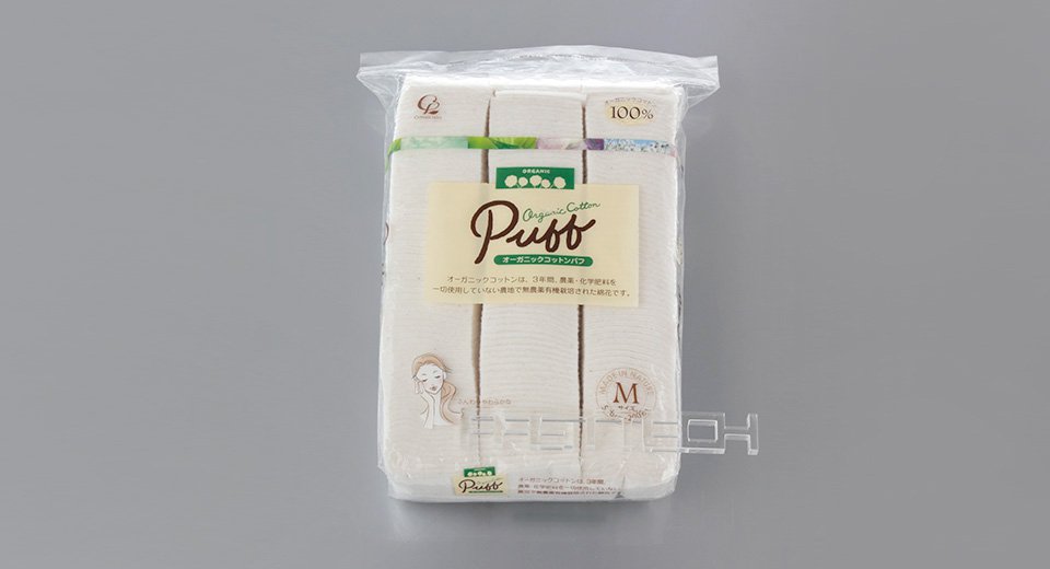 Органическая японская вата (хлопок) Puff